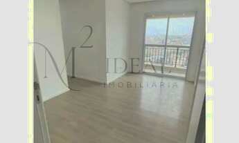 Imagem 2: Apartamento para Locação em Barueri, Votupoca, 3 dormitórios, 2 suítes, 3 banheiros, 2 vag