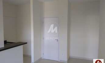 Imagem 2: Apartamento (tipo - padrao) 1 dormitórios, cozinha planejada, elevador, em condomínio fech