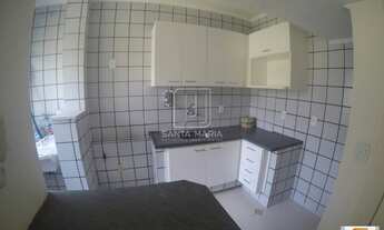 Imagem 2: Apartamento (kitnete) 1 dormitórios, cozinha planejada, portaria 24hs, lazer, em condomíni