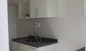 Imagem 5: Terrazzo Limeira Residencial