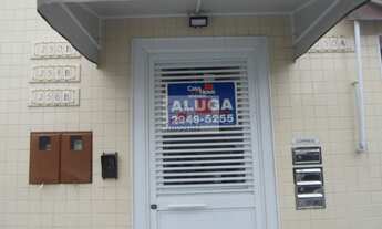 Imagem: Apartamento, Jardim Brasil (Zona Norte)