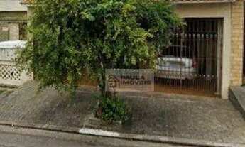 Imagem: Casa à venda com 3 dormitórios/Sendo 1