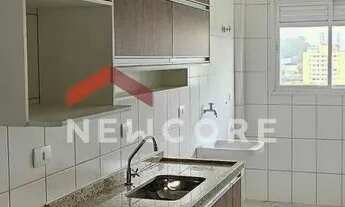 Imagem 5: Apartamento em Rua do Cruzeiro - Centro - São Bernardo do Campo/SP