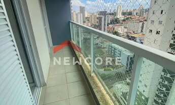 Imagem 4: Apartamento em Rua Joaquim Fidélis - Vila Altinópolis - Bauru/SP