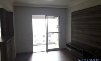 Imagem 5: APARTAMENTO - ALPHAVILLE - SP
