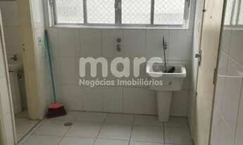 Imagem 5: SAO PAULO - Apartamento Padrão - VILA CLEMENTINO