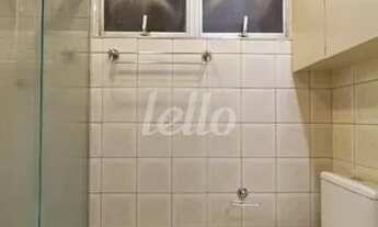 Imagem 4: São Paulo - Apartamento Padrão - Jardins