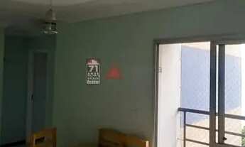 Imagem 2: Apartamento Padrão em São José dos Campos