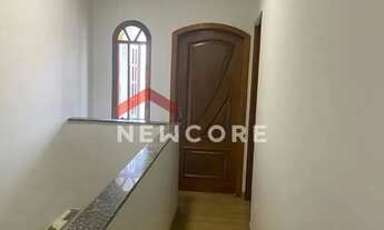 Imagem 6: Casa em Rua Patagônia - Jardim Terra Branca - Bauru/SP