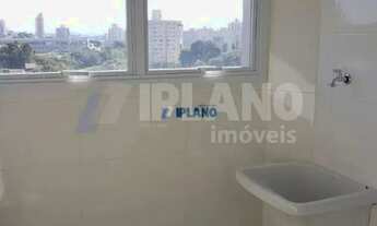 Imagem 7: Apartamento 2 dorm. - Ed. São Francisco