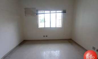 Imagem 2: São Paulo - Casa Comercial - Vila Clementino