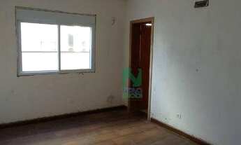 Imagem 5: Reserva do Engenho - Piracicaba/SP