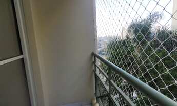 Imagem 2: Apartamento Ecolife Butantã, Jardim das Vertentes - São Paulo, SP