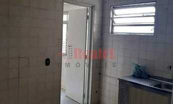 Imagem 4: São Paulo - Apartamento Padrão - CONJUNTO HABITACIONAL PADRE JOSE DE ANCHIETA