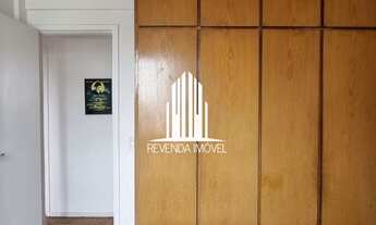 Imagem 6: Apartamento com 2 dormitórios à venda na Vila Clementino