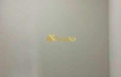 Imagem 4: Casa 2 quartos para Venda LAGO SUL, Bady Bassitt