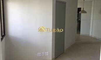 Imagem 4: Apartamento 2 quartos para Venda Bairro Imperial, São José do Rio Preto