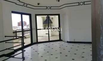 Imagem 4: São Paulo - Apartamento Padrão - Itaim Bibi