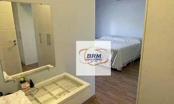 Imagem 5: Casa com 3 dormitórios, 260 m² - venda por R$ 1.700.000 ou aluguel por R$ 8.500/mês - Cond