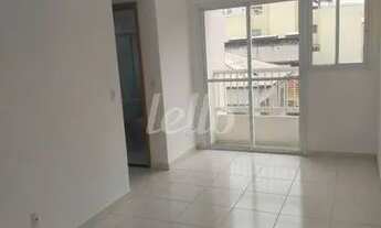 Imagem 2: Santo André - Apartamento Padrão - Vila Príncipe de Gales