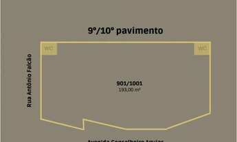 Imagem 3: Empreendimento - Boa Viagem - Sala Comercial - 43 m² - 85 Vagas de Estacionamento