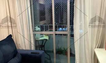 Imagem 2: Apartamento a venda no Tatuapé, Rua Serra de Japi, 2 dormitórios, 1 vaga, 76 m2, Lazer com