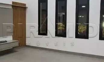 Imagem 2: Sobrado condomínio Vivendas da Mata, Zona Sul de Ribeirão Preto/SP