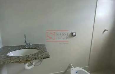 Imagem 4: Sala Comercial em CIDADE JARDIM