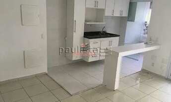 Imagem: Apartamento LOCAÇÃO de 52 m2, 1 vaga