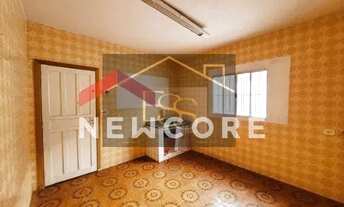 Imagem 7: Casa em Avenida Marina, 984 - Centro - Mongaguá/SP