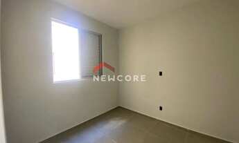 Imagem 6: Apartamento em Avenida Adnan Shahateet - Residencial Parque Granja Cecília A - Bauru/SP