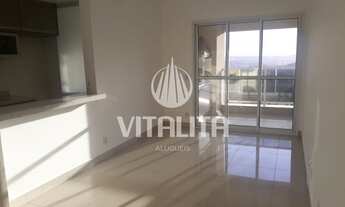 Imagem: Apartamento - Ribeirão Preto - Quinta da