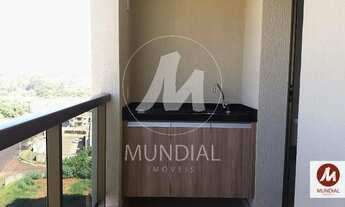 Imagem 3: Apartamento (tipo - padrao) 2 dormitórios, cozinha planejada, portaria 24hs, lazer, espaço