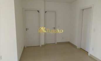 Imagem 2: Apartamento para Locação EDIFICIO VEGA, São José do Rio Preto