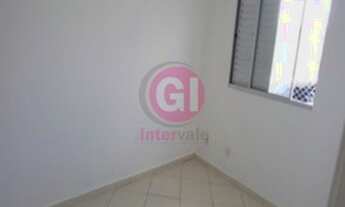 Imagem 4: APTO 2 QUARTOS NO VILLA BRANCA,CONDOMINIO JERIBA