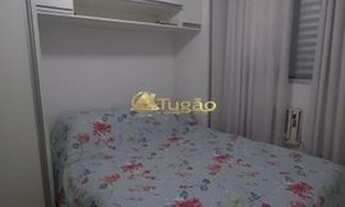 Imagem 6: Apartamento 2 quartos para Venda Rios di Itália, São José do Rio Preto