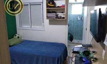 Imagem 4: Apartamento com 3 dormitórios à venda, 149 m² por R$ 1.437.000 - Butantã - São Paulo/SP