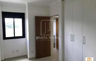 Imagem 3: Apartamento (tipo - padrao) 1 dormitórios, cozinha planejada, portaria 12hs, elevador, em