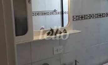 Imagem 7: São Paulo - Apartamento Padrão - Saúde