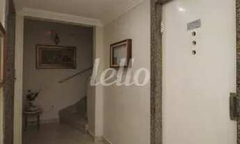 Imagem 3: São Paulo - Apartamento Padrão - Vila Prudente