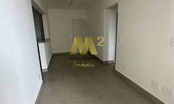Imagem 2: Apartamento com 1 dorm, Aviação, Praia Grande - R$ 361 mil, Cod: 12601