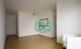 Imagem 4: Apartamento com 2 dormitórios à venda, 65 m² por R$ 649.000 - Vila Mariana - São Paulo/SP