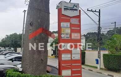 Imagem 2: Loja em Avenida João Paulo Ablas - Jardim da Glória - Cotia/SP