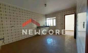 Imagem 3: Apartamento em Rua Assis Figueiredo - Centro - Poços de Caldas/MG