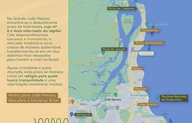 Imagem 4: Arian - By Housi, Frente mar de Intermares - Cabedelo