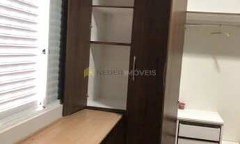 Imagem 5: Chapada dos Guimarães - Casa de Condomínio - Bom Clima