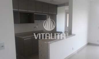 Imagem 6: Apartamento - Ribeirão Preto - Quinta da Primavera