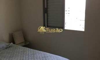 Imagem 3: Apartamento 2 quartos para Venda Higienópolis, São José do Rio Preto