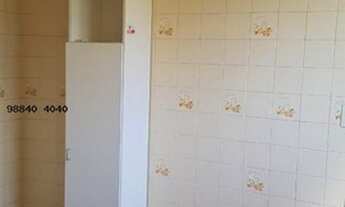 Imagem 4: Apartamento para Locação em Ribeirão Preto, Jardim Palma Travassos, 2 dormitórios, 1 banhe