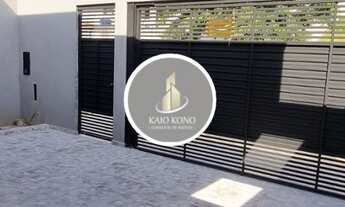 Imagem 3: Casa Térrea para venda em Portais (Polvilho) - Cajamar - SP